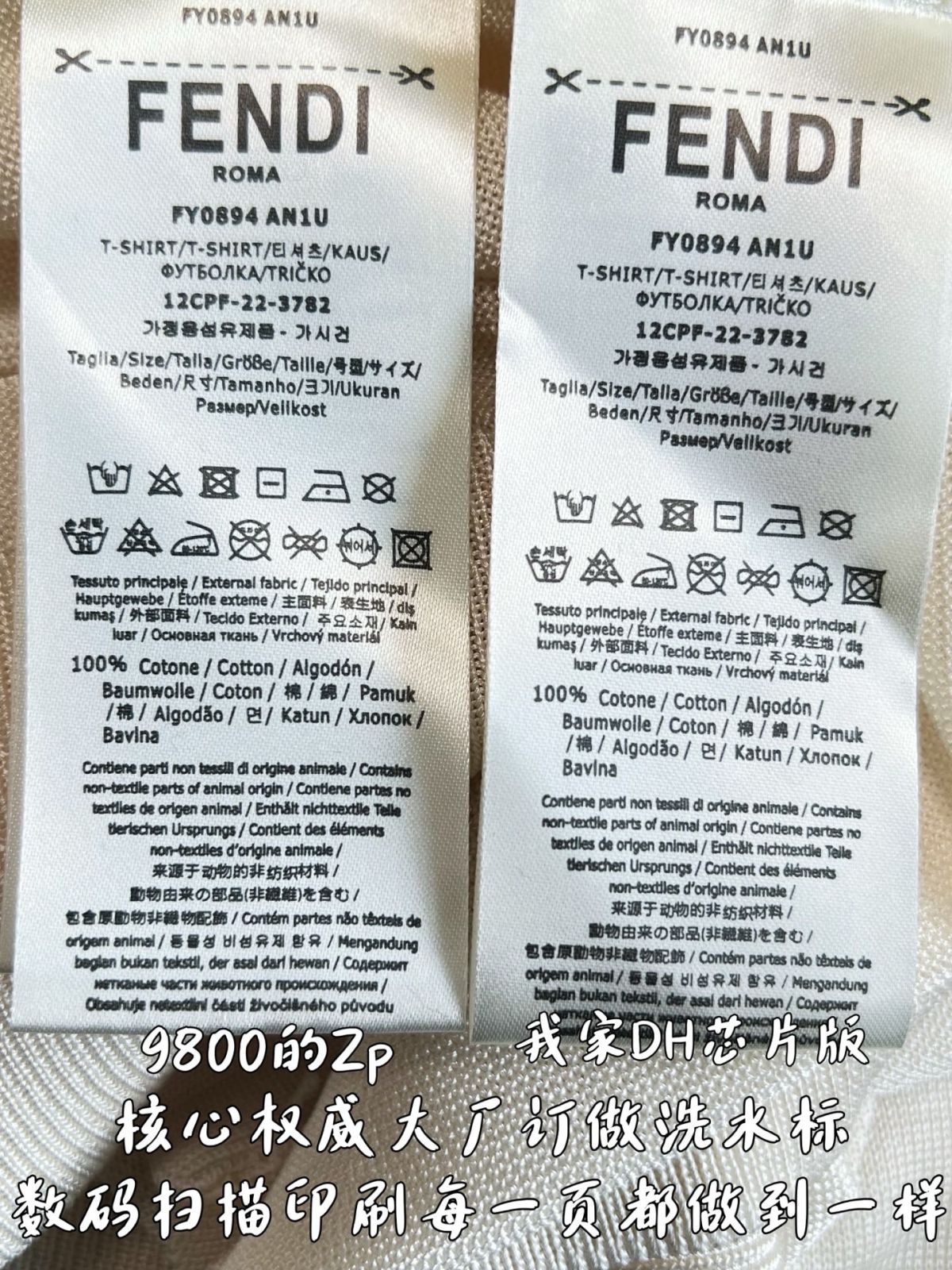 fe8f41f035ee81ac5689731116e00401_1780901933_6948.jpg
