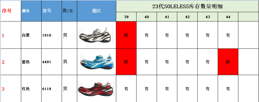 a8a7839d744ae579f9e477977551a0e3_1780991688_3019.png