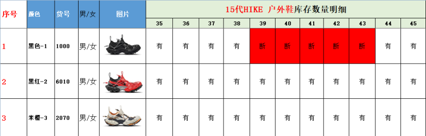 a8a7839d744ae579f9e477977551a0e3_1780991694_5494.png