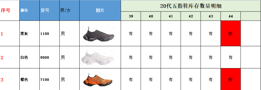a8a7839d744ae579f9e477977551a0e3_1780991701_8134.png
