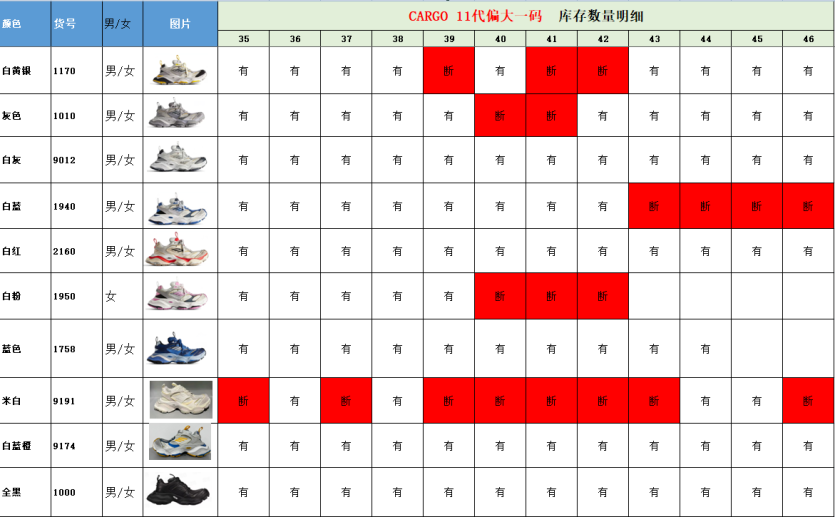 a8a7839d744ae579f9e477977551a0e3_1780991797_0273.png