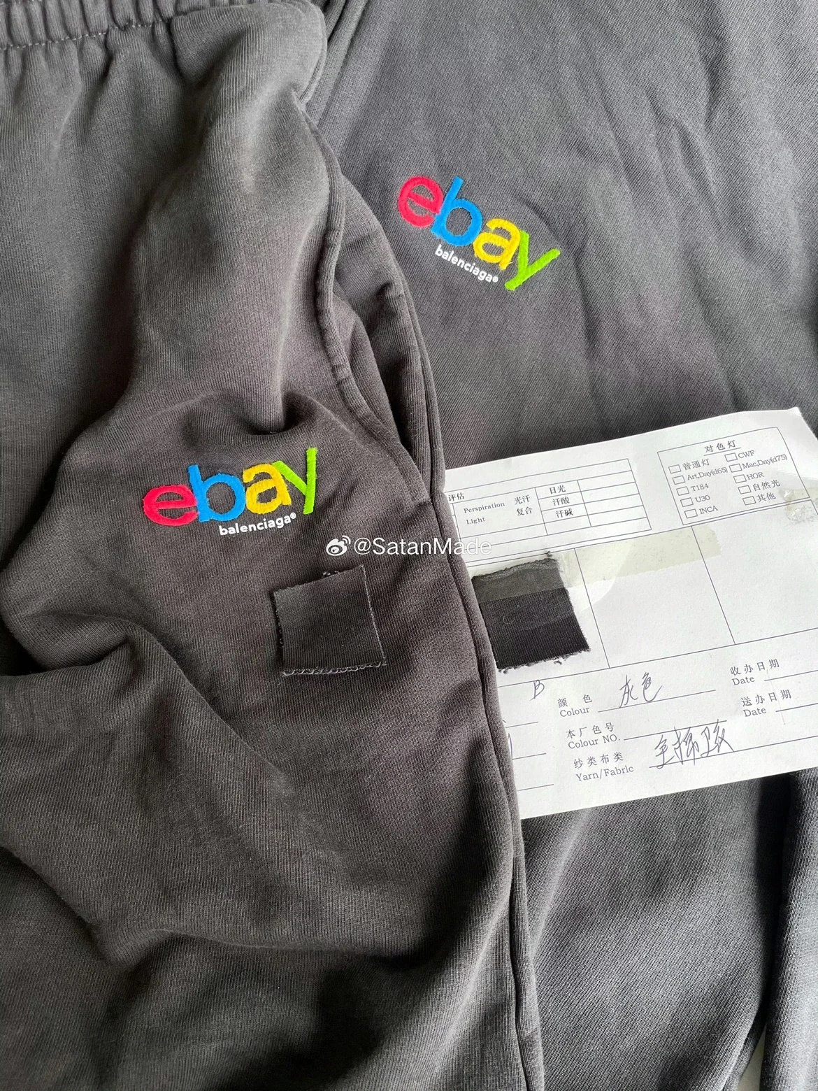 41f648202bb0e4af9e2475886e13de87_1783144052_5391.jpg 41f648202bb0e4af9e2475886e13de87_1783144052_5391.jpg