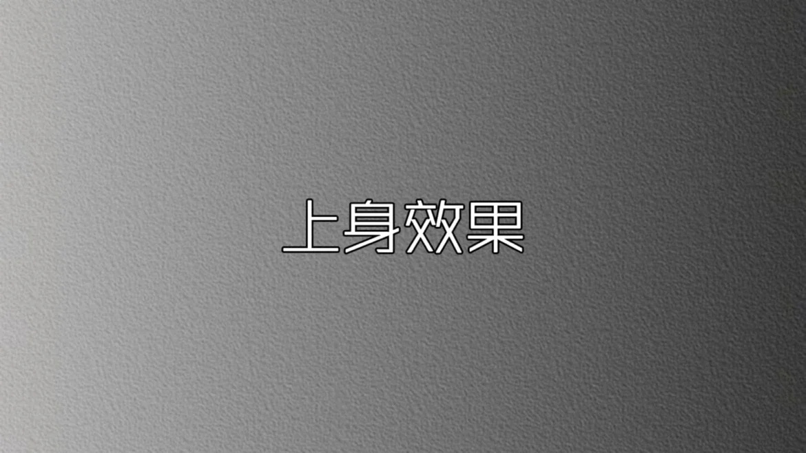 41f648202bb0e4af9e2475886e13de87_1783144053_8748.jpg 41f648202bb0e4af9e2475886e13de87_1783144053_8748.jpg