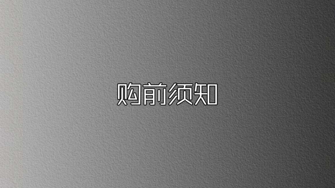 41f648202bb0e4af9e2475886e13de87_1783145484_4013.jpg 41f648202bb0e4af9e2475886e13de87_1783145484_4013.jpg