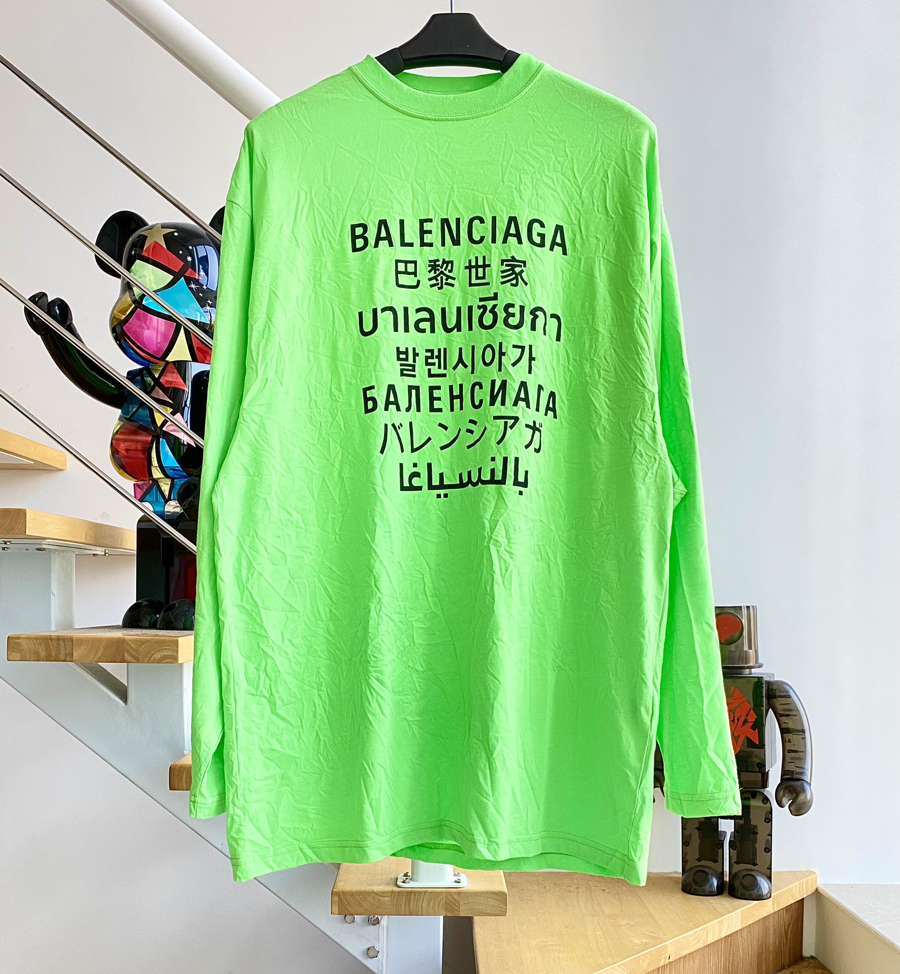 [계단집] 발렌시아가 7국 언어 긴팔 티셔츠 형광 그린