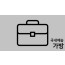 국내재고 가방, 지갑 업데이트 + 추가할인!