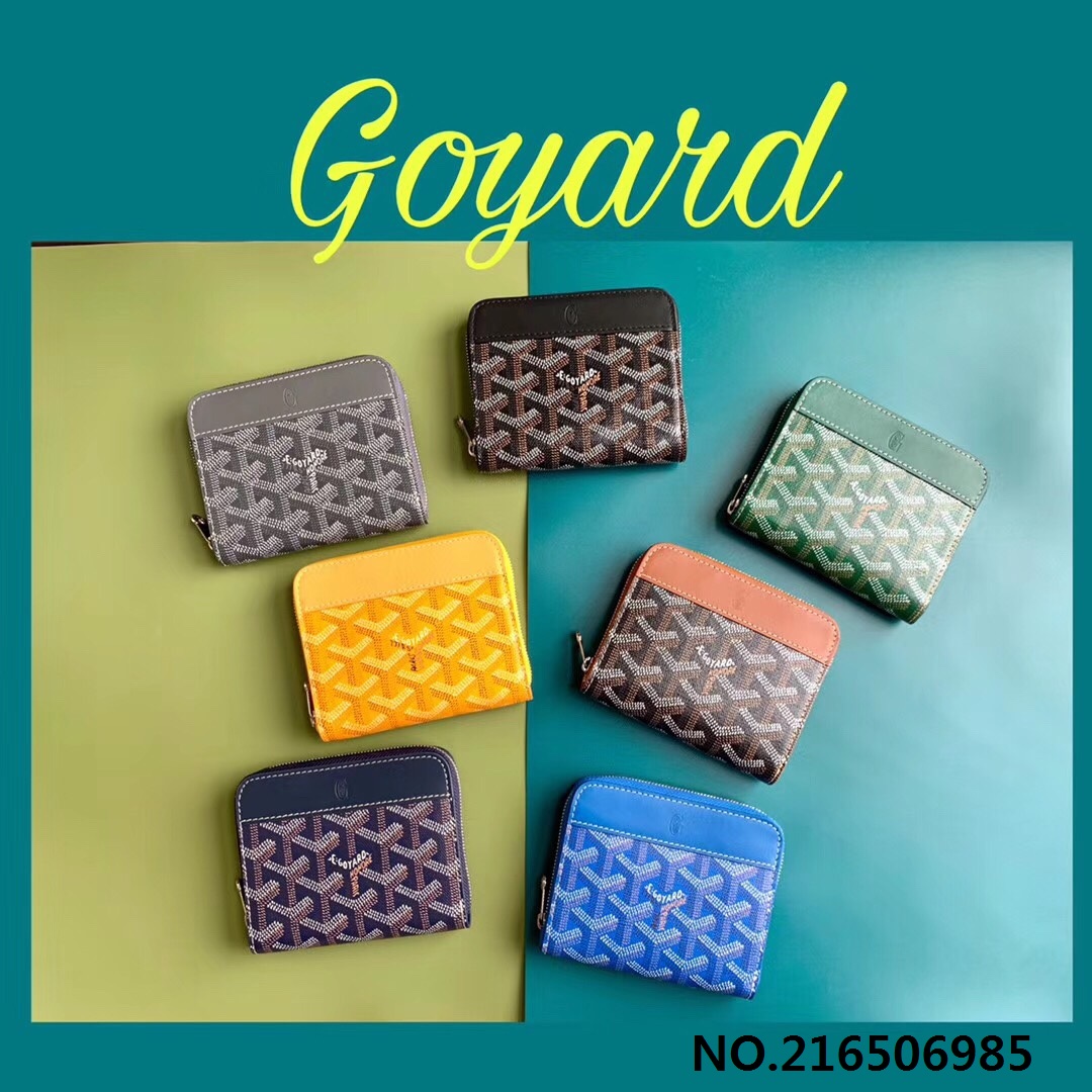 [리미티드] 고야드 마티뇽 카드지갑  지퍼 7컬러 10*11cm Goyard