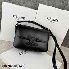 JXG 셀린느 가죽 미디엄 퀴르 숄더백 22.5*16.5*7cm 199223 2컬러 Celine