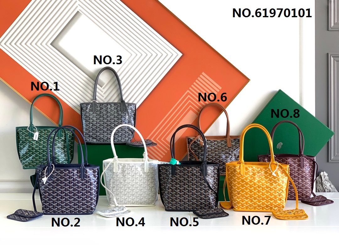 [리미티드] 고야드 미니 양주 토트백 20cm 10cm 20cm  8컬러 Goyard