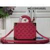 [88factory] 루이비통 쁘띠뜨 발리즈22.5*16*11cm M20468 LOUIS VUITTON