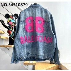 [계단집] 발렌시아가 뒷면 핑크 ...