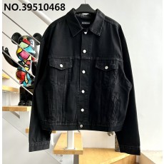 [계단집] 발렌시아가 모노그램 자...