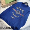 B7 구찌 모노그램 배색 줄 1921 맨투맨 다크 블루 Gucci