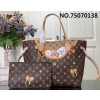 [88factory] 루이비통 베버풀 M40995 32*29*17cm 2종 LOUIS VUITTON