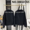 V공장 발렌시아가 뒷면 큐빅 데님 자켓 블랙 balenciaga