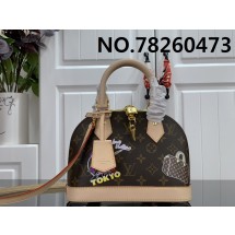 [88factory] 루이비통 알마 BB LV 가방 패턴  N41221 N53152 25cm