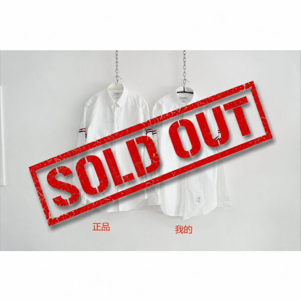[사슬공장2] MWL150E 톰브라운 암밴드 셔츠 Thombrowne