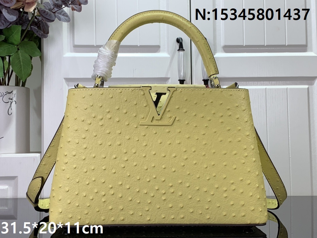 [88factory] 루이비통 타조 가죽  숄더백  N93419 94519 3사이즈 옐로우 LOUIS VUITTON