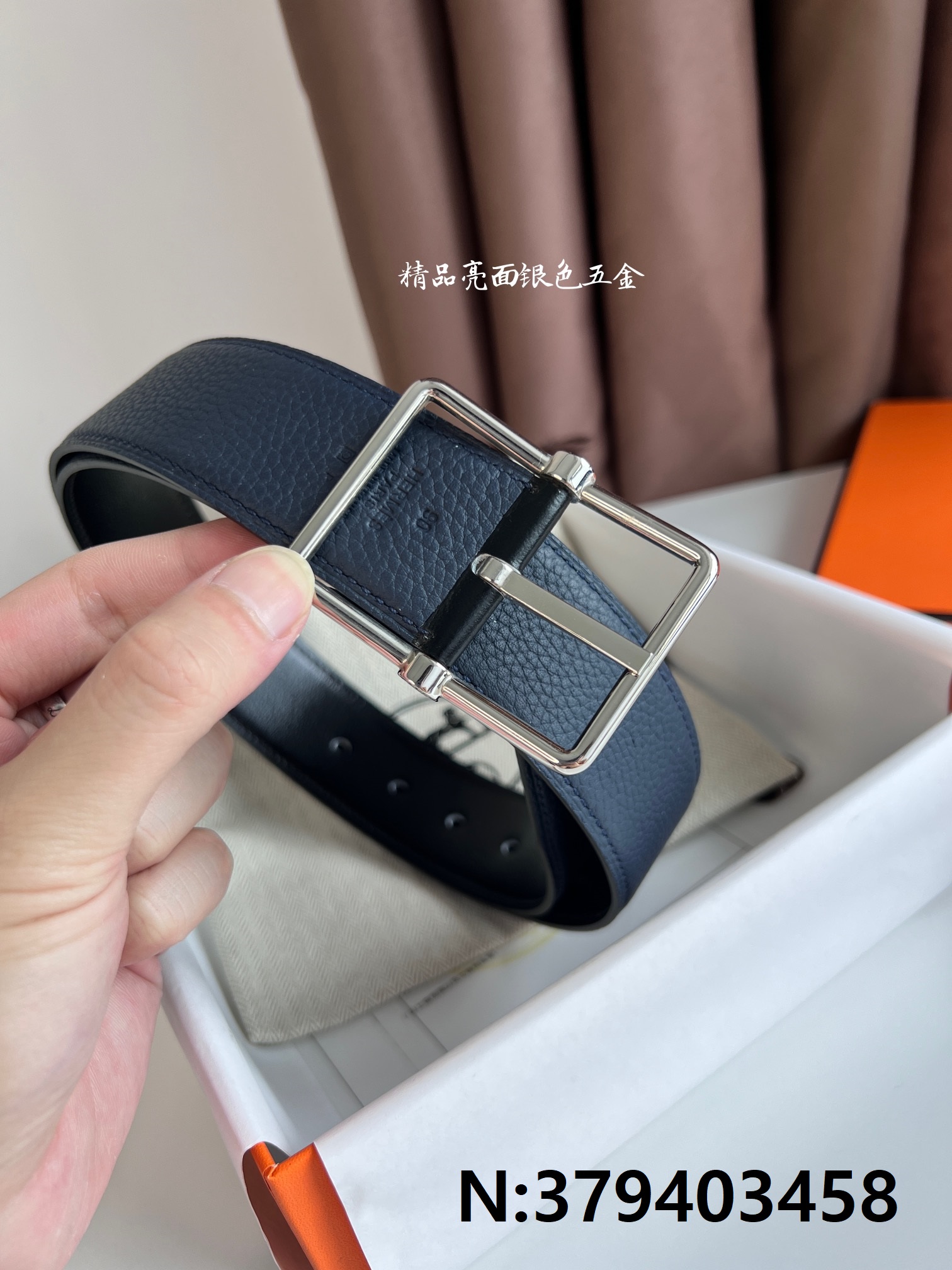 에르메스 SADDLE  3.8cm REVERSIBLE 벨트 2컬러