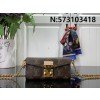 [88factory] 루이비통 BITSY 모노그램 파우치 M00991 LOUIS VUITTON