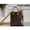 [88factory] 루이비통 쁘띠삭 플라 모노그램 14*17*5cm M81295 LOUIS VUITTON