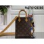 [88factory] 루이비통 쁘띠삭 플라 모노그램 14*17*5cm M81295 LOUIS VUITTON