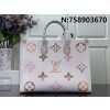 [88factory] 루이비통 온더고 M22975 35*27*14cm LOUIS VUITTON