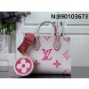 [88factory] 루이비통 온더고 M22976 25*19*11.5cm LOUIS VUITTON