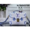 [88factory] 루이비통 포쉐트 메티스 크로스백 25*19*7cm M23055 블루 LOUIS VUITTON