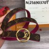 루이비통 LV 이니셜 동그라미 버클 리버시블 벨트 2cm LOUIS VUITTON