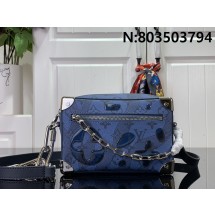 [88factory] 루이비통 미니 소프트 트렁크 M22588 18.5*13*8cm 다크 블루