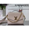 [88factory] 루이비통 옥스포드 숄더백 22*16*9.5cm M22792 LOUIS VUITTON