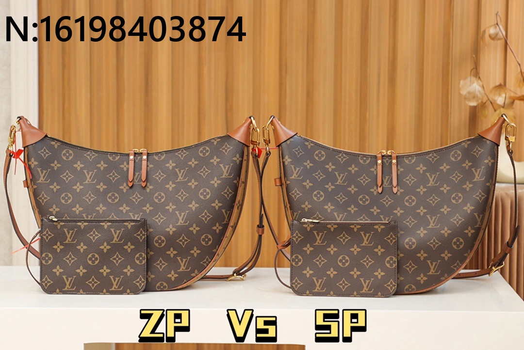 [LDK공장] 루이비통 marel 체인 숄더백 M46311 38*26*10cm LOUIS VUITTON