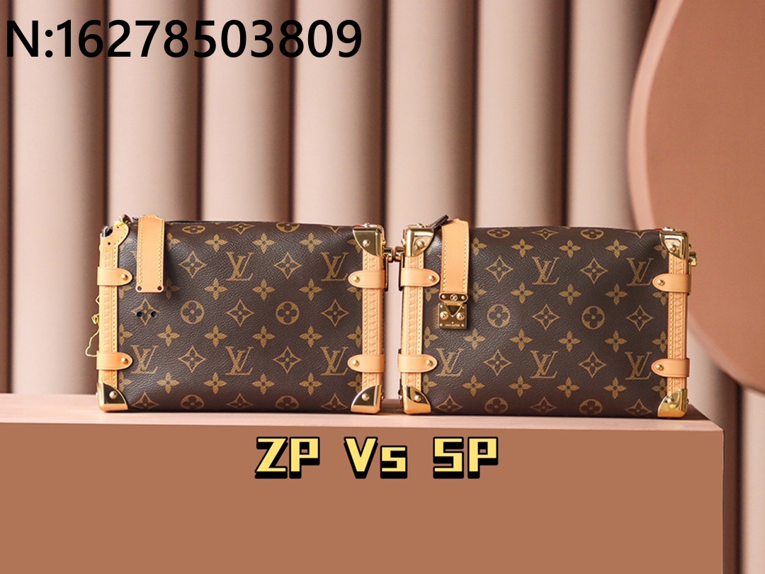 [LDK공장] 루이비통 사이드 트렁크 PM M46358 21*14*6cm LOUIS VUITTON