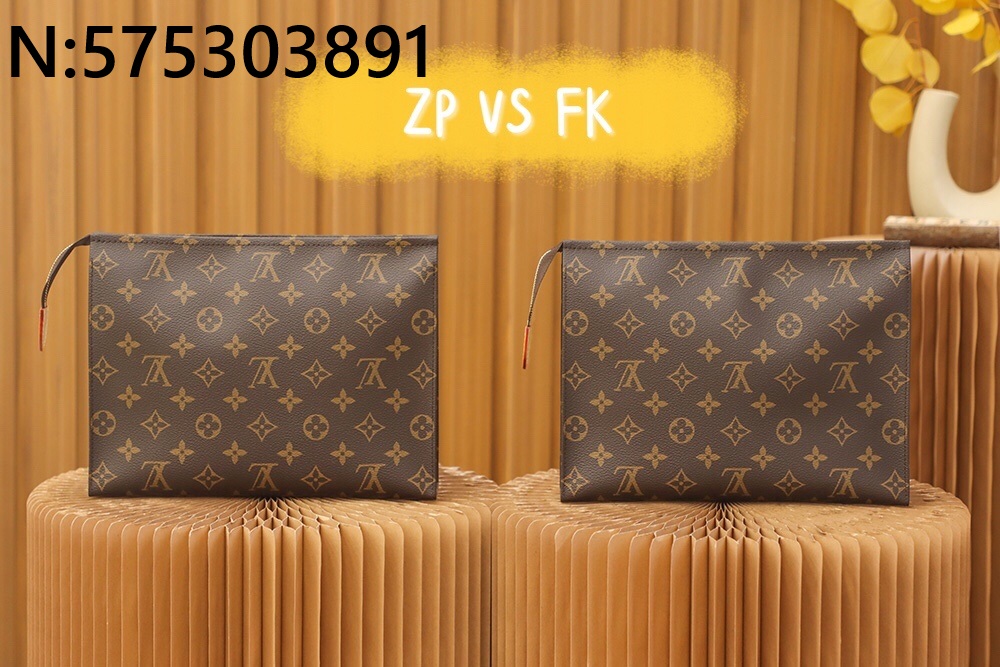 [LDK공장] 루이비통 토일레트리 포쉐트 클러치 M47542 25*20*5.5cm LOUIS VUITTON