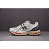 【M】New Balance NB 1906R 白色 M1906RR