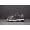 【M】New Balance NB 1906R 灰色 M1906RJS