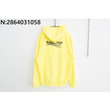 [사슬공장] 발렌시아가 웨이브 프린트 후드티 라이트 옐로우 balenciaga
