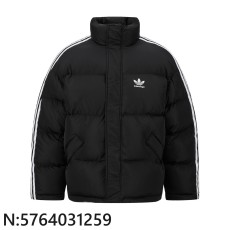 [잔디집2] 발렌시아가 아디다스 ...