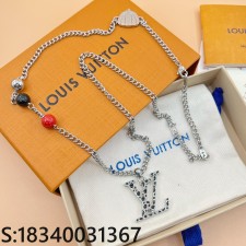 AGG 루이비통 LV YK 호박 인피니티 토트 펜던트 목걸이 실버 LOUIS VUITTON