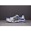 Asics Gel-Kayano 14 银蓝 1201A019-401