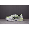 Asics Gel-Kayano 14 黑绿银 1201A019-751 아식스