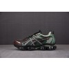 Asics GEL-Quantum Kinetic 三叶草绿 1203A270-251 아식스