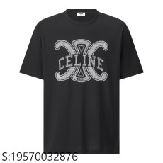 [잔디집2] 셀린느 점보 개선문 ...