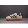 【纯原】AD Originals Gazelle BOLD W 粉棕 IE0429