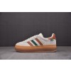 【纯原】AD Originals Gazelle Bold 棕褐色 IG3685