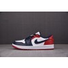 【CJ】Air Jordan 1 Low Golf“USA”蓝白红 DD9315-113