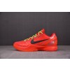 【KWGX】NK Kobe 6 Protro“Reverse Grinch”红色 反转青蜂侠 FV4921-600