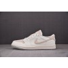 【DG】Chris Paul x Air Jordan 1 Low OG“Light Cream and Sail”克里斯·保罗 白色 FZ0455