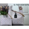 [88factory] 루이비통 아틀란티스 토트백 34*34*13.5cm M24409 LOUIS VUITTON